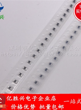 BRL1608T2R2M 1608 0603 2.2uH 360mA 20%贴片叠层型内绕绕线电感