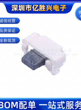 K2-1806SA-C3DW-04 SMD 按键  轻触开关 全新原装 可直拍