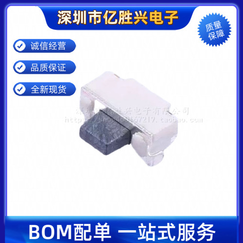 K2-1806SA-C3DW-04 SMD 按键  轻触开关 全新原装 可直拍