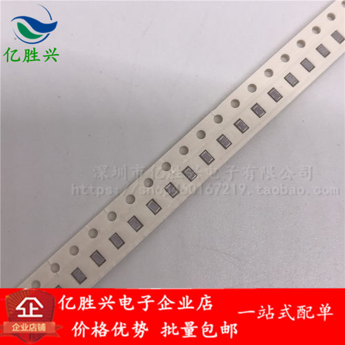 NFL21SP106X1C3D 0805 670pF 680nH 100MA 贴片EMI滤波器 抑制器