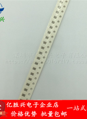 NFM21PC225B0J3D 0805 2.2UF 4A 6.3V贴片穿心三端电容EMI静噪滤