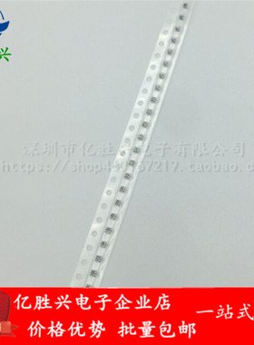 DLP11SN900SL2L 0504 90R 0402*2 150MA贴片共模扼流圈 滤波器