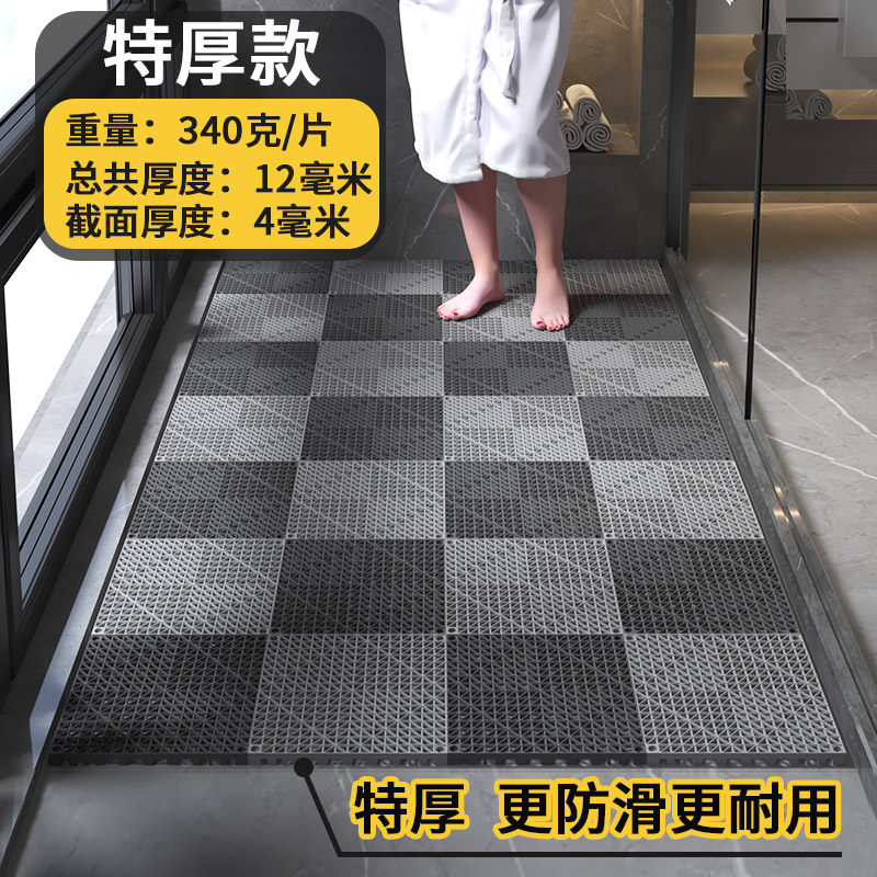 特厚地垫家用拼接浴室防滑垫卫生间洗澡防摔垫子厕所卫浴淋浴脚垫