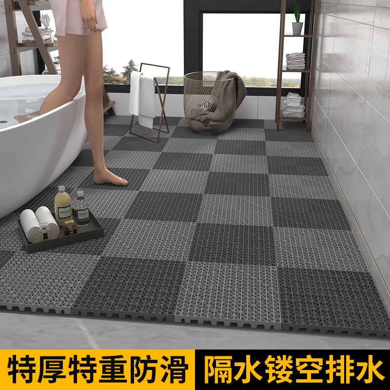 浴室防滑垫淋浴房洗澡间卫生间地垫全铺专用防水隔水防摔厕所脚垫,居家布艺,家用脚垫,淘宝优惠券,粉丝福利购,淘宝优惠卷