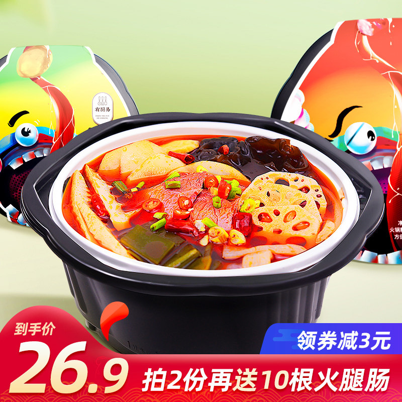 网友分享在meiguo.com的图片