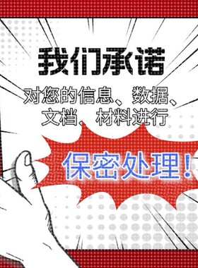 python编程机器学习深度学习接单神经网络