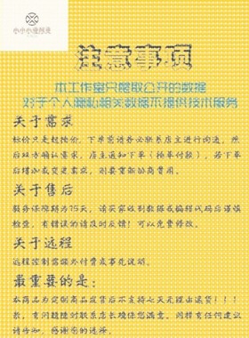 python代编程爬虫数据抓取机器学习数据处理数据可视化深度学习