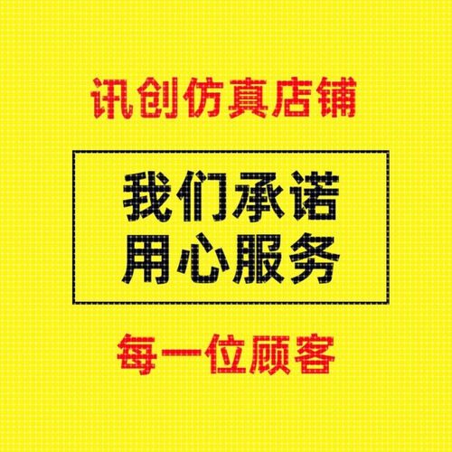 代做ANSYS/Abaqus/Fluent/Adams/maxwell有限元仿真分析comsol