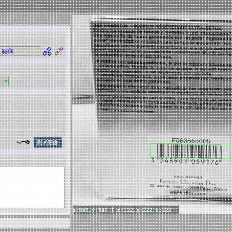2023新OPENCV联合QT机器视觉框架源码C++界面图像处理源代码学习
