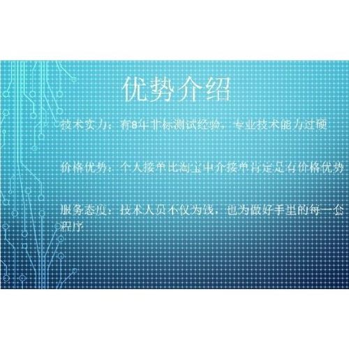 LABVIEW代做  程序设计 上位机开发 软件代做 PLC通讯 视觉检测