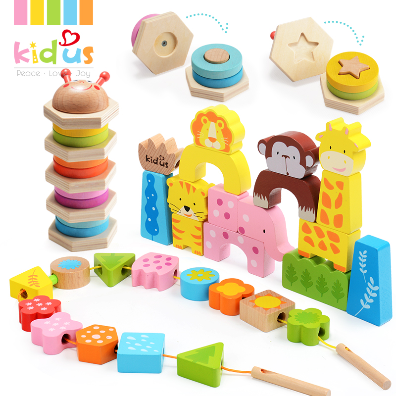 串珠智力开发线绳Kidus儿童玩具