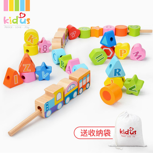 实木榉木 环保水漆 大颗粒