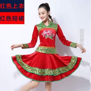 冬季 服装 短裙风套装 舞蹈广场舞中老年民族中国服长袖 高档金丝绒.
