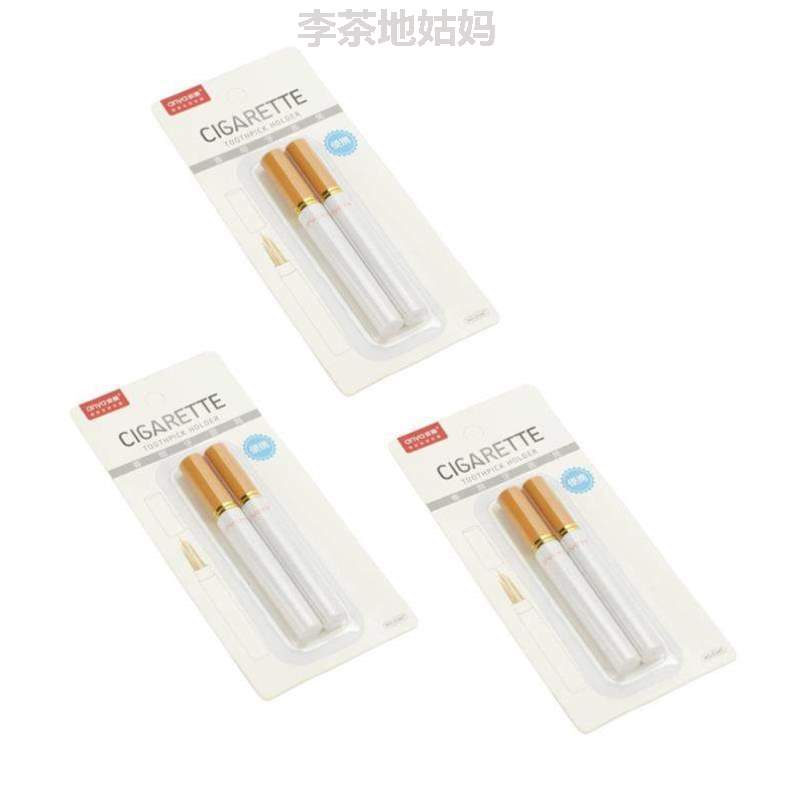 香仿真装.玩具的拍搞笑视频道具模型烟多功能假烟戒烟用牙签整人