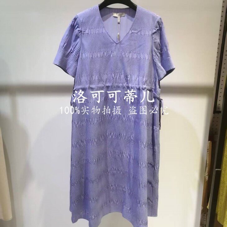FINITY 菲妮迪 正品 2025年春夏 连衣裙 F20YCA311L-3690