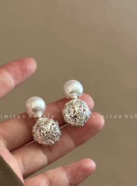水蜜桃/镂空镶钻金属球前后戴珍珠耳环气质轻奢高级感耳钉