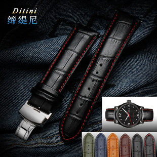 真皮表带牛皮快拆腕带22MM适配依波5642/阿玛尼/华为watch GT4