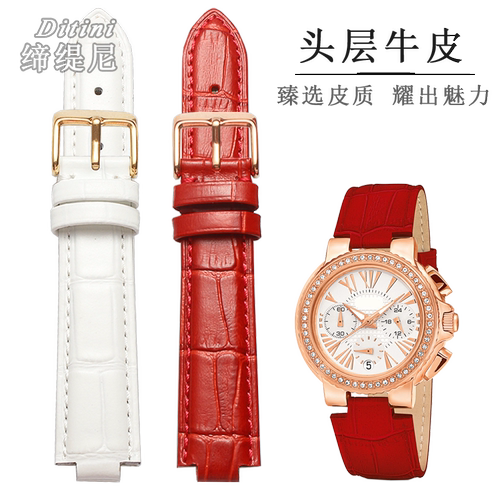 FolliFollie手表带 女真皮 适配芙丽WD13B001SES凸口手表带9 12MM