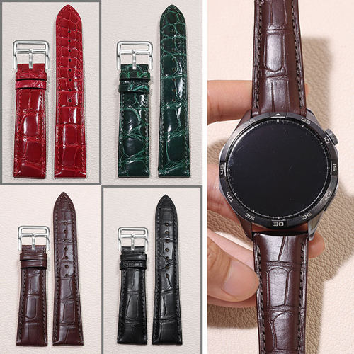 华为GT5/4表带watch4pro表带