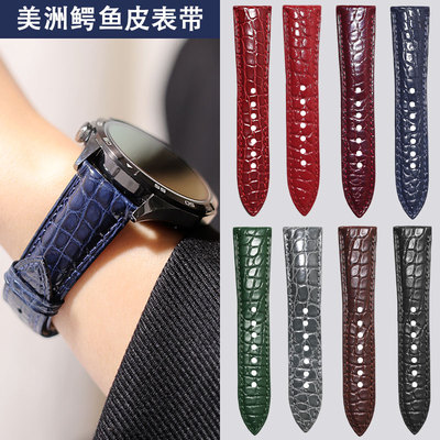 缔缇尼华为GT5watch4pro智能表带