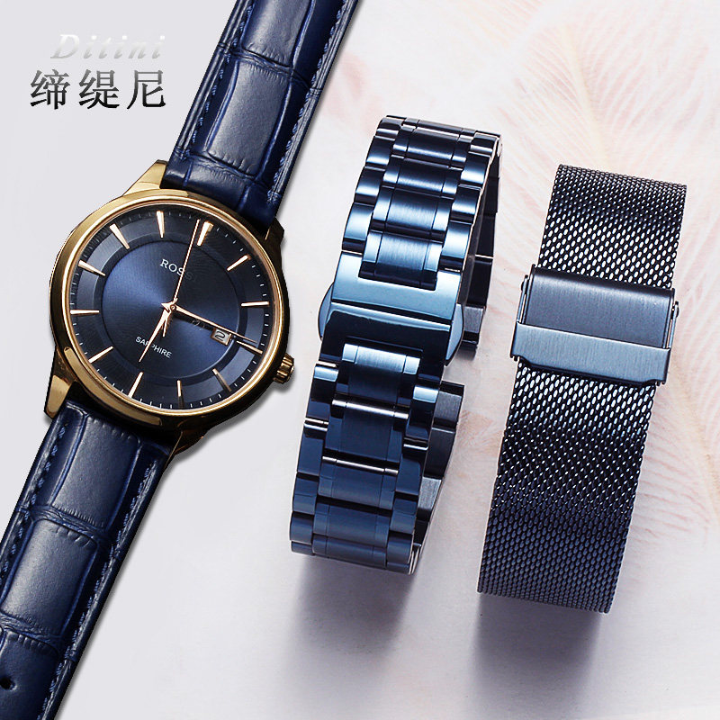 深蓝色不锈钢真皮表带网带适配罗西尼8633西铁城abart天王男女20