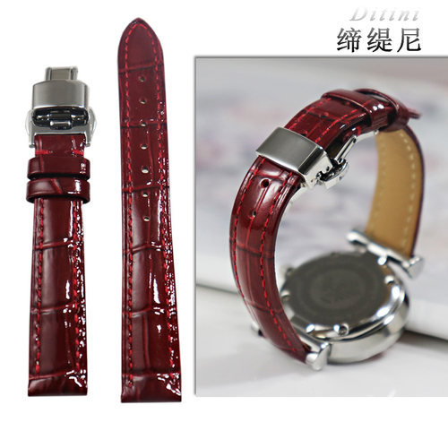 亮光牛皮表带酒红色代用天梭