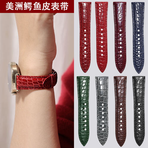 缔缇尼华为GT5watch4pro智能表带