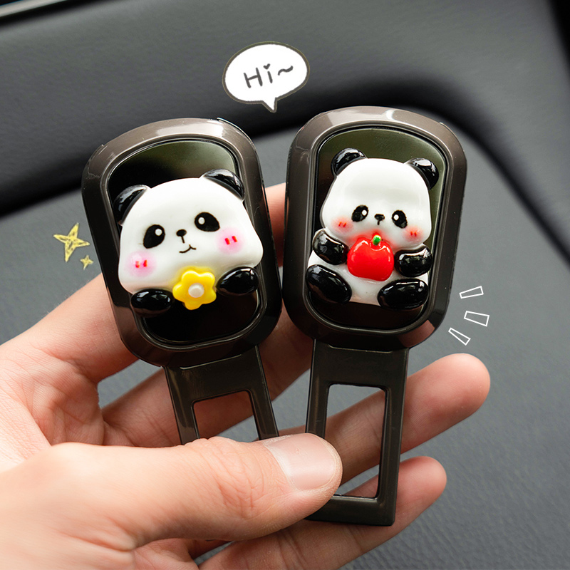 卡通熊猫汽车安全插带卡扣儿童延长固定器接头插片可爱车内抠头锁