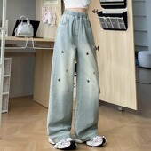 春装 宽松裤 高中学生少女生大码 阔腿牛仔裤 子 春秋季 初中生2025新款