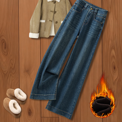 欧货加厚冷茶色窄版阔腿直筒牛仔裤女2025秋冬新款小个子九分裤子