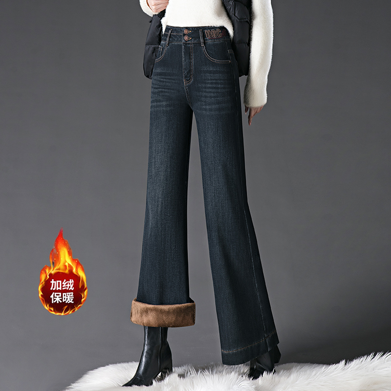 加绒高腰修身微喇牛仔裤女士秋冬季2025年新款加厚显瘦喇叭长裤子