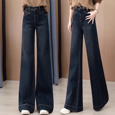 设计感复古大脚阔腿牛仔裤女