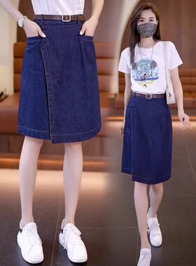 五分牛仔裙裤女2023新款