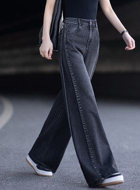美式黑色牛仔裤女2026新款春秋宽松版型巨好看裤子女士直筒阔腿裤