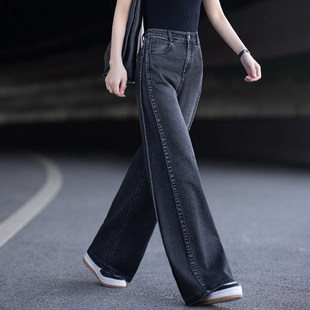 黑色牛仔裤 子女士直筒阔腿裤 女2026新款 型巨好看裤 春秋宽松版 美式