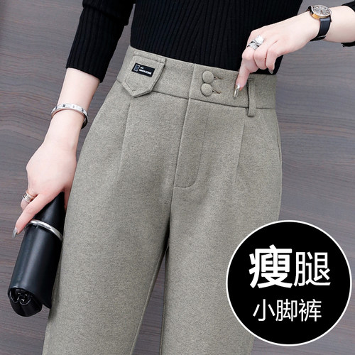 时尚高腰常规毛呢长裤裤子