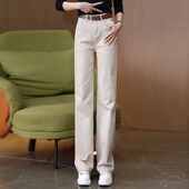 休闲阔腿女裤 高腰纯棉水洗软牛仔裤 子 女春秋2025新款 米白色直筒裤
