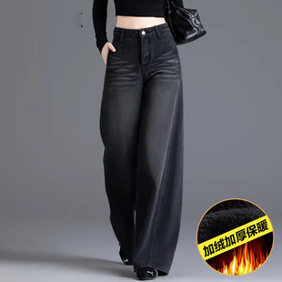 女2025新款 型超好看裤 秋冬加绒裤 黑色版 子 子高腰直筒裤 阔腿牛仔裤