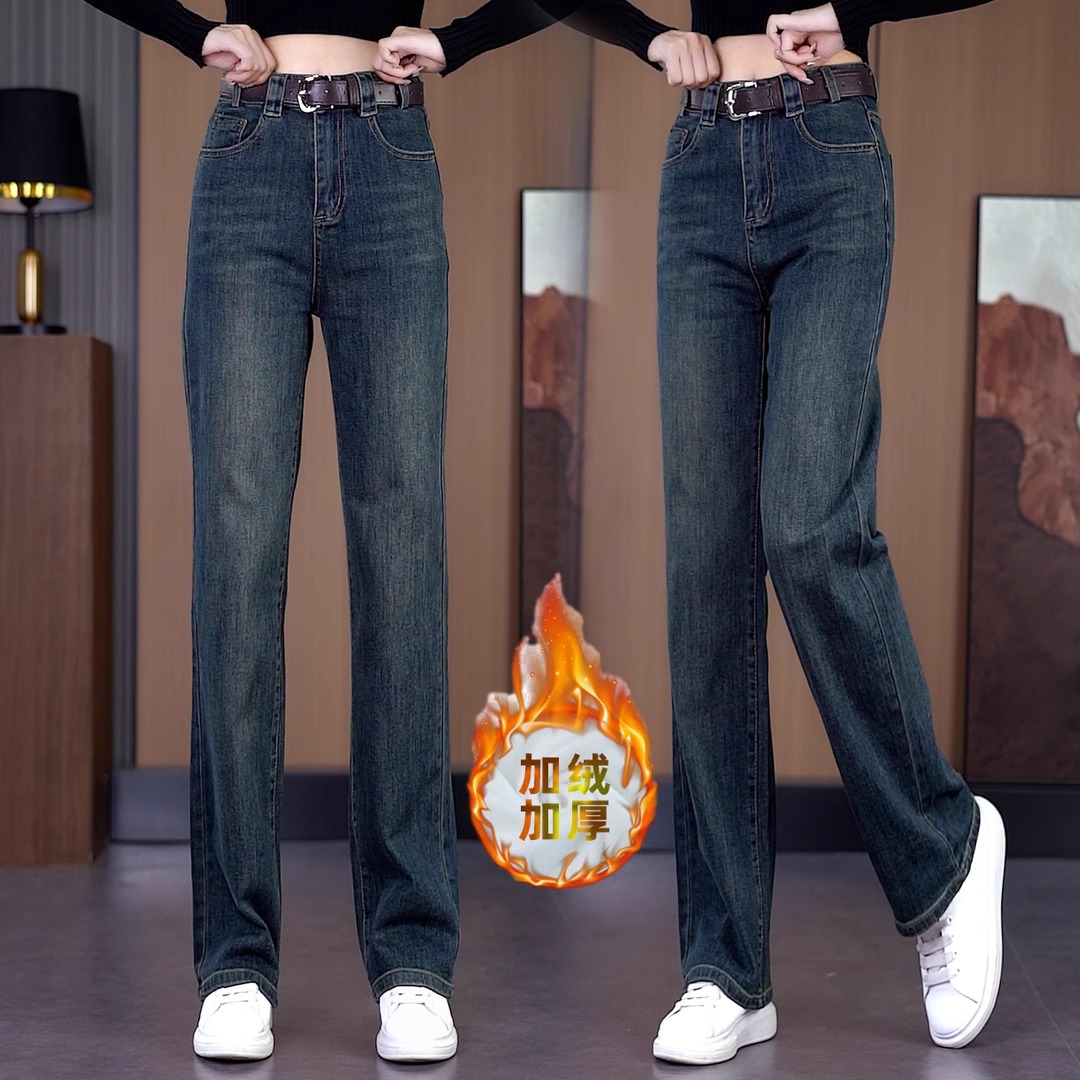 窄版宽松加绒加厚牛仔裤女