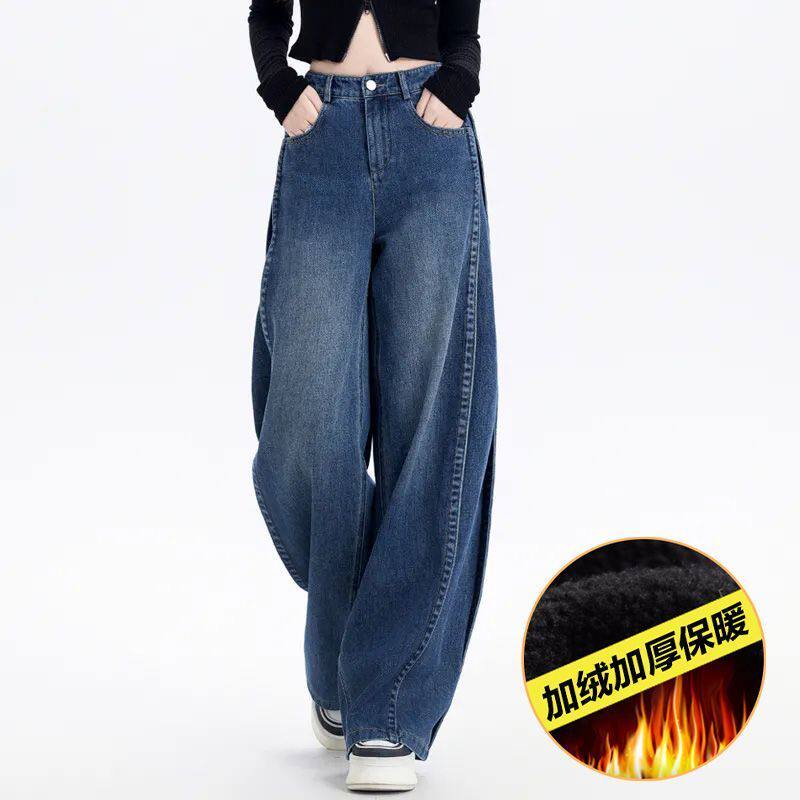 复古蓝弯刀阔腿牛仔裤女2025春秋新款显瘦梨形身材高腰宽松直筒裤