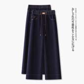 小个子显瘦百搭直筒裤 窄版 流行松紧腰九分裤 女2025秋季 牛仔阔腿裤