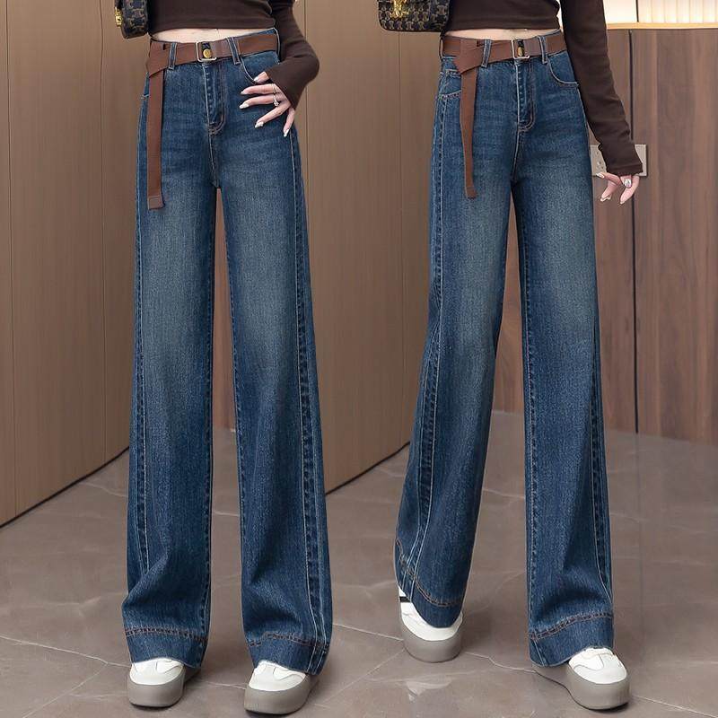 复古阔腿牛仔裤女秋冬2025新款高腰显瘦宽松休闲窄版垂感直筒裤子,女装/女士精品,牛仔裤,淘宝优惠券,粉丝福利购,淘宝优惠卷