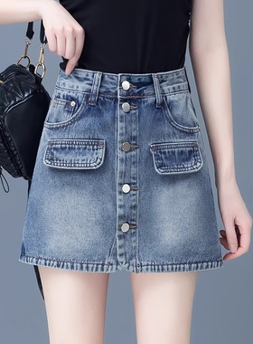 牛仔裙裤女短裙小个子a字裙2025夏季新款打底裤裙外穿显瘦夏裙