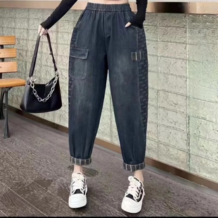 女时尚 哈伦裤 大码 春秋妈妈新款 宽松显瘦百搭老爹裤 松紧高腰牛仔裤