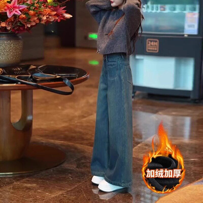 宽松阔腿牛仔裤女春秋2025新款小个子裤子高腰显瘦美式复古直筒裤,女装/女士精品,牛仔裤,淘宝优惠券,粉丝福利购,淘宝优惠卷