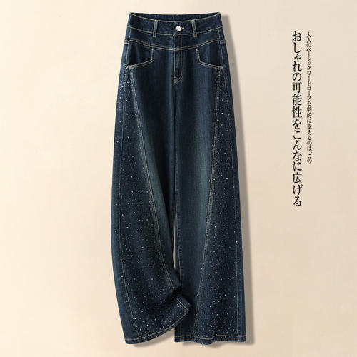 烫钻阔腿喇叭牛仔裤女2026年春夏薄款新款时尚宽松潮流感直筒裤子