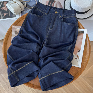 女夏季 阔腿裤 薄款 子垂感窄版 高腰显瘦冰丝直筒女裤 高档天丝牛仔裤