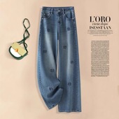 女高腰烫钻蝴蝶结春季 休闲阔腿裤 长裤 直筒复古2025时尚 窄版 牛仔裤