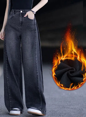 美式牛仔裤女2026新款冬季裤子女款宽松显瘦直筒裤复古弯刀阔腿裤