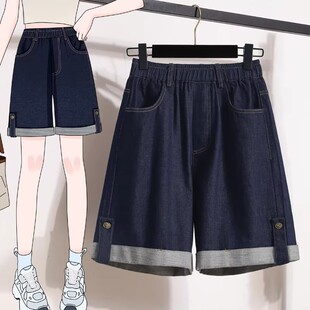 女2026夏季 牛仔短裤 新款 衬衫 两件套 显瘦露肩短袖 微胖女生穿搭套装